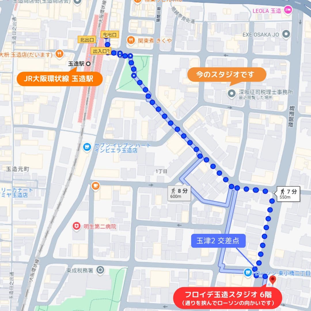 フロイデ玉造スタジオ地図詳細